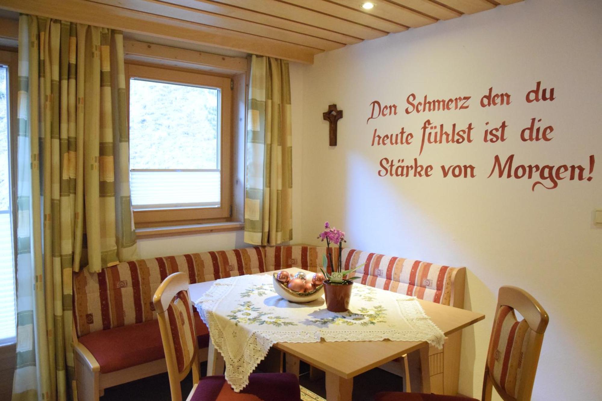 Gaestehaus Waldruh Gerlos Room photo